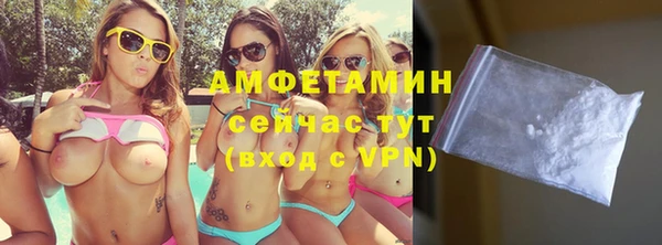 прущий лед Бородино