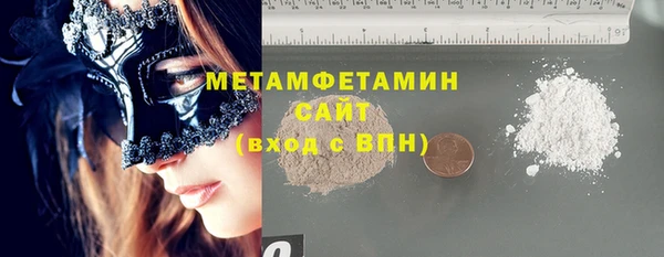 стаф Богданович