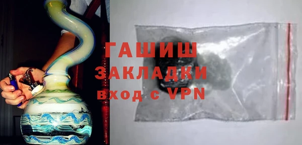 стаф Богданович