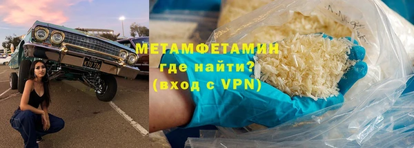 хмурый Богородицк