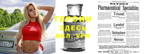 хмурый Богородицк