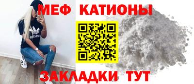 бутик Анапа