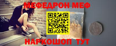 бутик Анапа