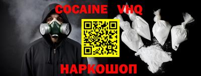 mdma Анжеро-Судженск