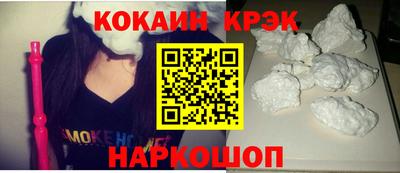 mdma Анжеро-Судженск