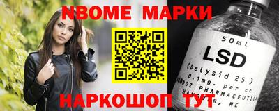 mdma Анжеро-Судженск