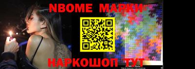 mdma Анжеро-Судженск