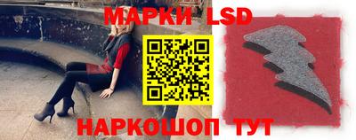 mdma Анжеро-Судженск