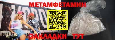 mdma Анжеро-Судженск