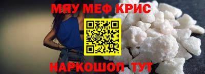 бутик Анапа