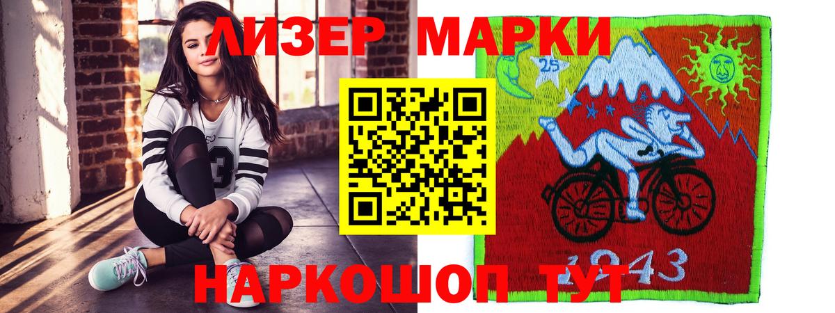 LSD-25 экстази кислота  Вход с VPN  Видное  Лсд 25 экстази  LSD-25 экстази ecstasy 